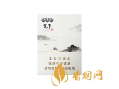 宽窄香烟价格表图大全 宽窄香烟多少钱一包