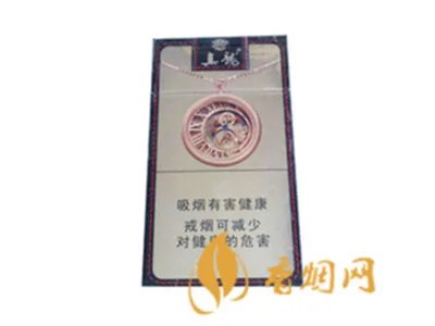 真龙香烟价格表图最全最新系列2020