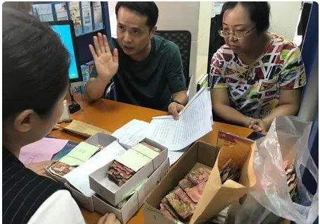 10万现金被水泡发挽回多少？