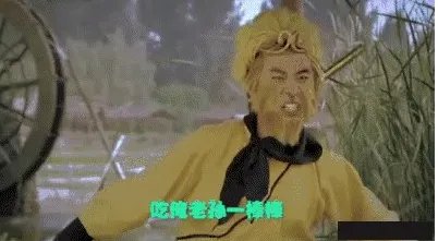 爸爸被儿子用金箍棒打伤崩溃报警,儿子说不是故意的,打哪了让人哭笑不得?