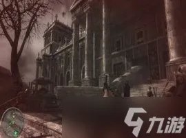 使命召唤5怎么进入帝国大厦