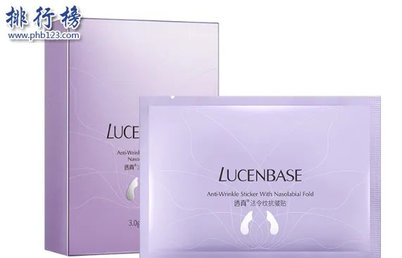 2021保湿去皱面膜排行榜10强:希思黎花香第4 第3草本植物配方