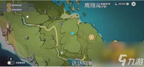 原神地灵龛位置在哪里 地灵龛位置分布图汇总