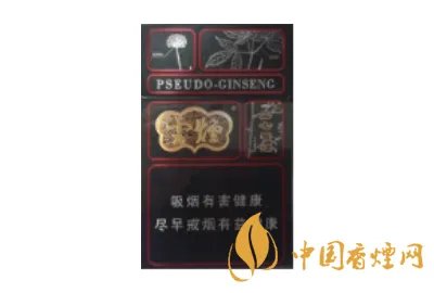 云烟香烟价格表和图片大全(最完整版)