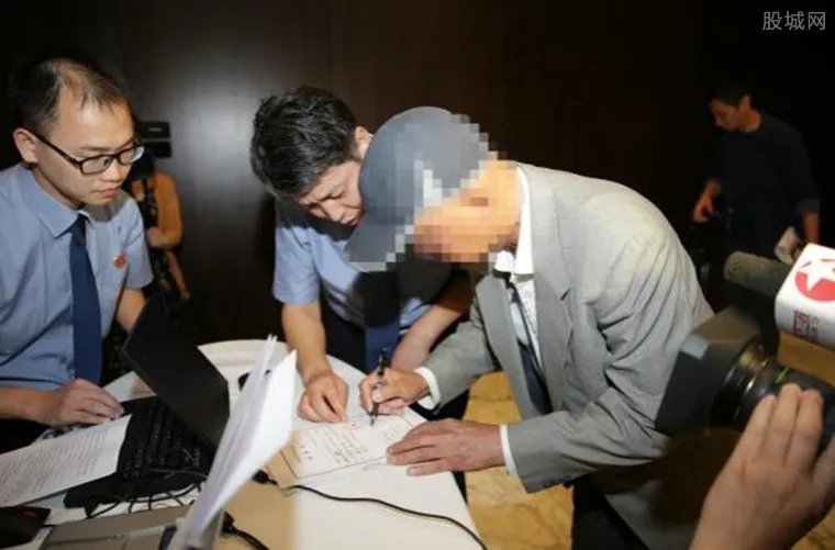 红通陈富锦被公诉 曾是前交通银行上海分行行长