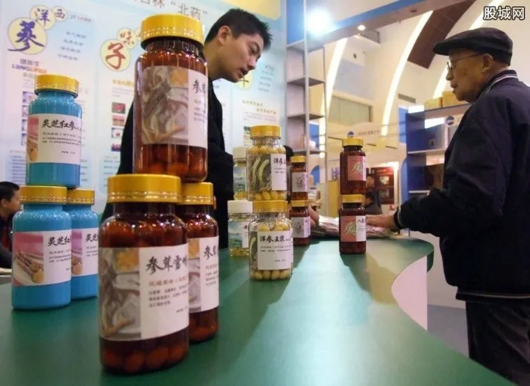 买保健品花300万 是什么保健品让老人如此痴迷