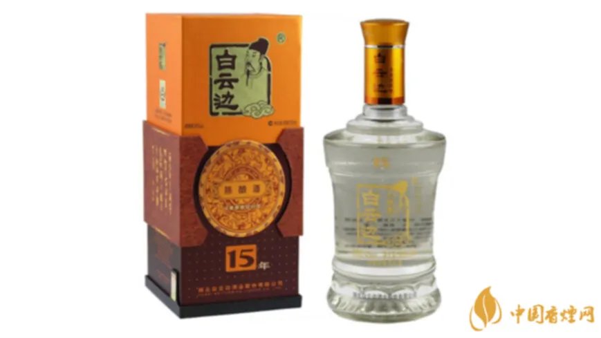 所有白云边酒的价格表和图片大全集