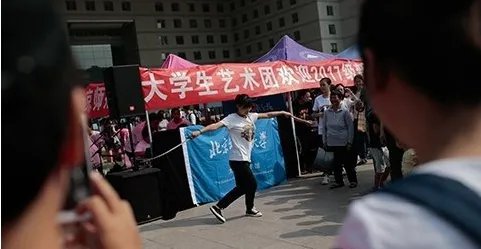 北师大开始刷脸报到了吗？