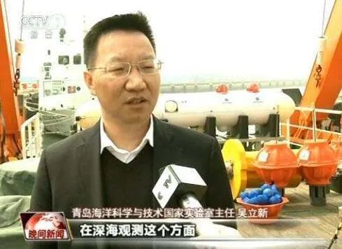 水下滑翔机 首潜 对中国军事有哪些用途