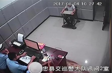 男子造假证被识破如何处理?
