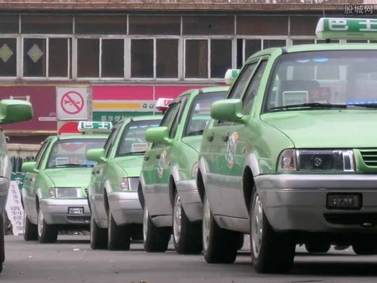 西安暂停出租加气 驾驶员不要前往加气站排队加气