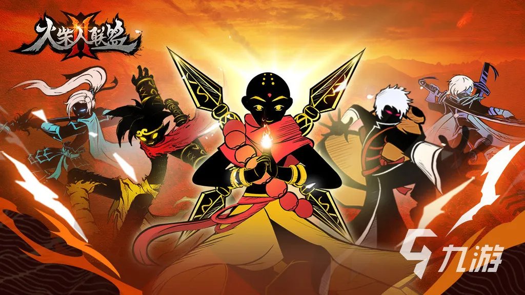 热门的火柴人小游戏大全 2023好玩的火柴人小游戏有哪些