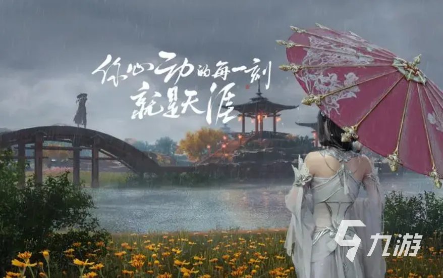 好玩的武侠网游推荐 热门武侠游戏排行榜2023