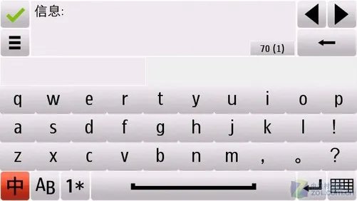 5800XM真正3G接班人 多彩诺基亚5230评测