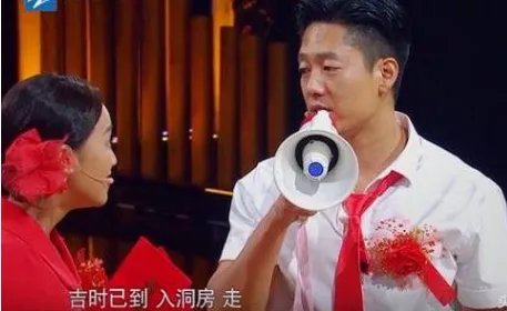 凌潇肃发文道歉什么原因？