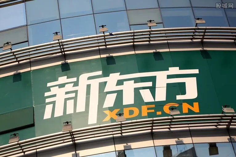 新东方旗下东方优播将关闭 原因是什么？