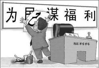 公安赴柬捣毁诈骗事件经过如何？