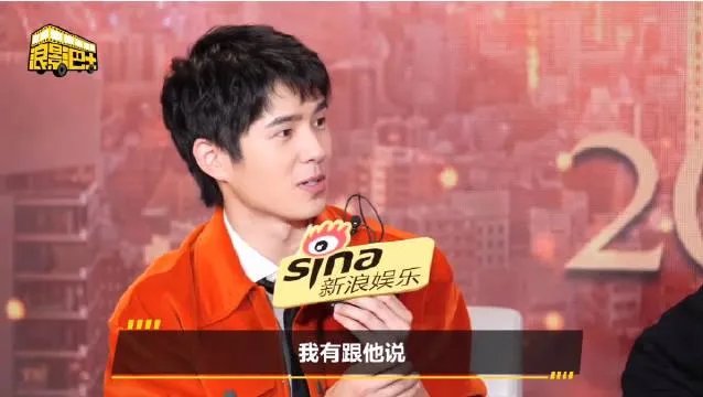 陈思诚说在唐探4给刘昊然安排感情戏,你支持这样的剧情吗?