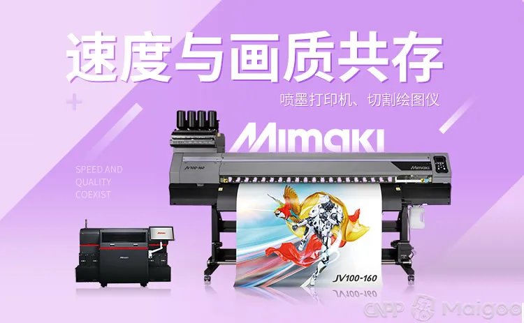 品牌榜：2023年写真机十大品牌排行榜 投票结果公布【新】