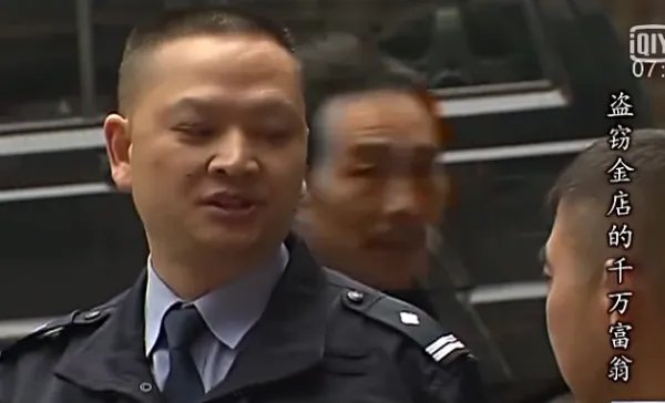 河北破盗窃金店案是怎么回事？