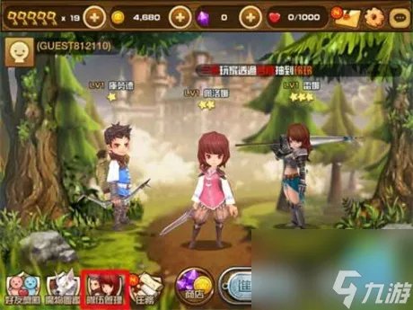 全民打怪兽怎么合成全民打怪兽合成攻略