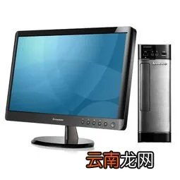 联想家悦s520-142 联想家悦s520驱动