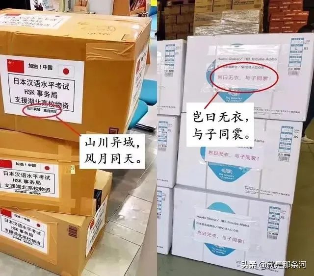 韩国疫情严重确诊累积已破千，怎么看？