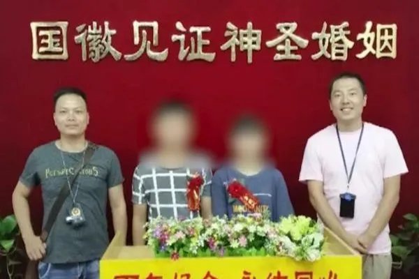 逃犯自首求先领证结婚，该名逃犯有什么违法行为？