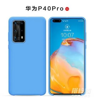 2020华为最值得入手的手机_华为性价比最高的手机排名