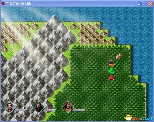 吞食天地2：重制版 图文全攻略 全流程详细攻略