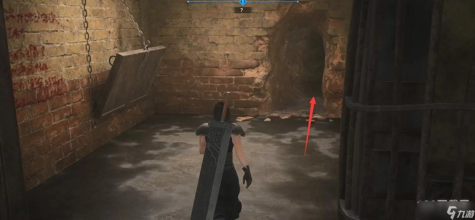 《最终幻想7核心危机重聚》研究所钥匙怎么获得