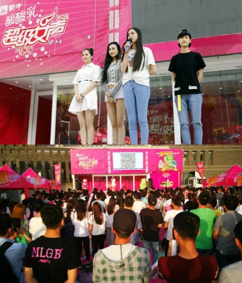 2016年超级女声广州拉票启动 新赛制看重网络人气
