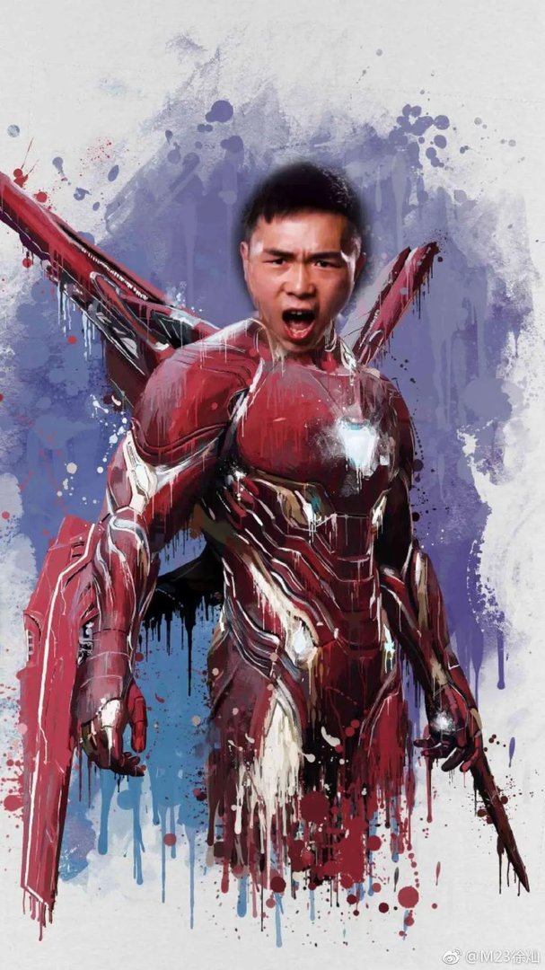 徐灿夺得金腰带可以拿多少奖金 拳击金腰带值多少钱