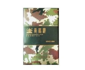 黄鹤楼香烟价格表图大全2024 黄鹤楼烟价目表一览