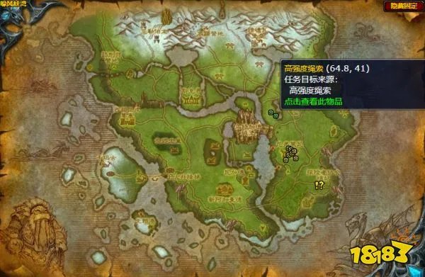 魔兽世界我们可以重建它任务怎么做 我们可以重建它任务全流程攻略