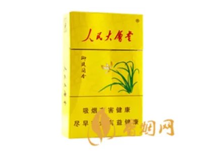 人民大会堂香烟价目表及图片2020 人民大会堂香烟多少钱一盒2020