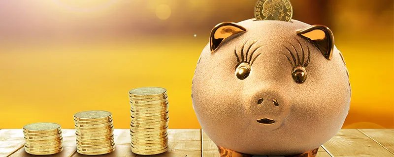 存款准备金率下调影响有哪些 存款准备金率下调会影响到哪些