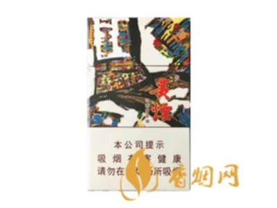 贵烟香烟种类及价格查询 贵烟香烟价格表和图片大全(最完整版)