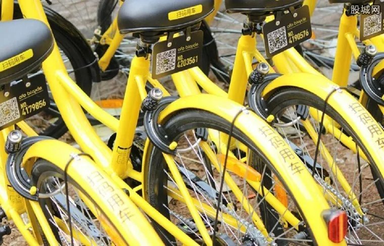 ofo月卡免费领取？ 2018ofo月卡是多少钱