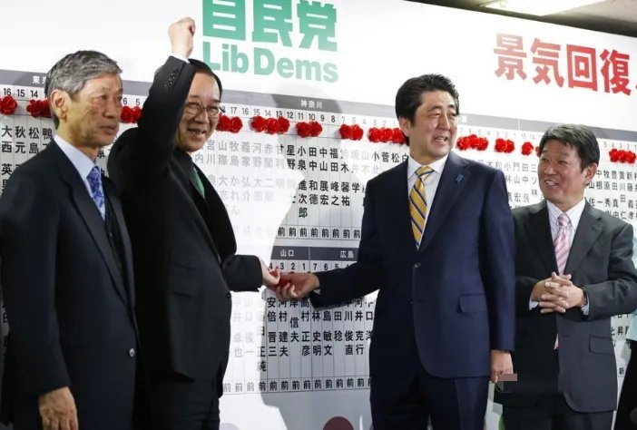日本执政联盟获胜了吗？