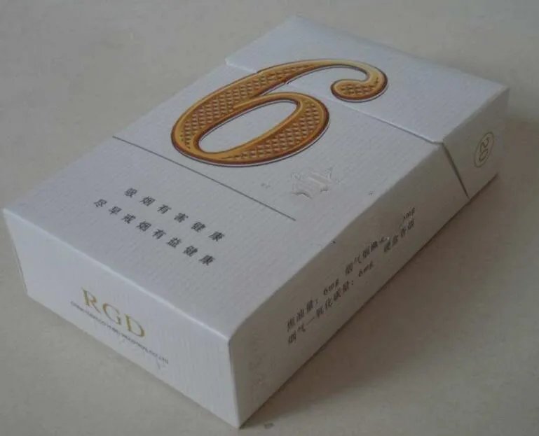 2022年红金龙晓楼香烟价格表和图片