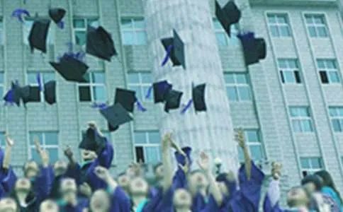 高等院校毕业生登记表自我鉴定