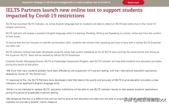 6月海外考试取消