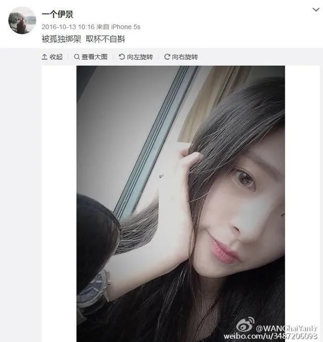 杭州地铁女神成网红,你怎么看?