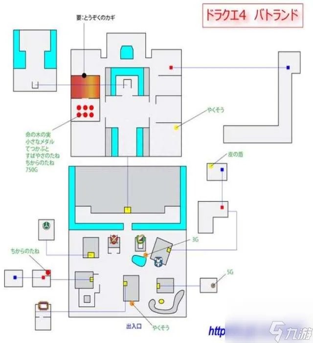 nds勇者斗恶龙4攻略和图文流程 第一章通关攻略、地图解析