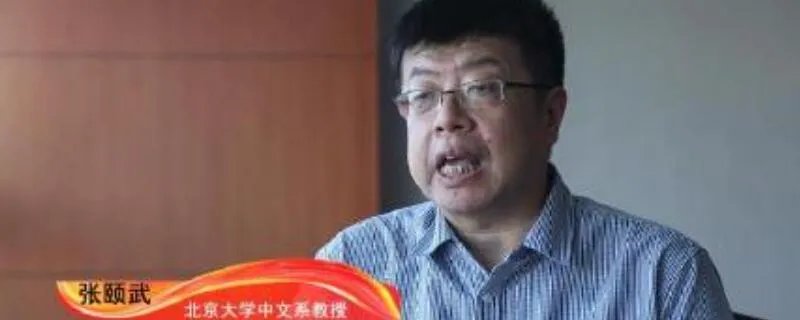 专家建议演艺人员实行持证上岗是怎么回事 专家建议演艺人员实行持证上岗是什么情况