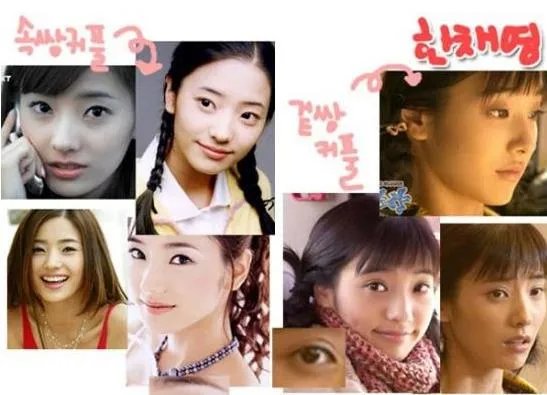 韩彩英整容前后：女神韩彩英整容前后对比照