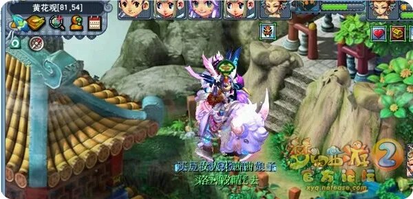 梦幻西游盘丝岭剧情攻略