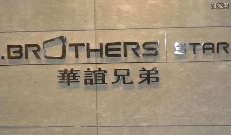 华谊启动法律程序 对造谣者绝不姑息一律起诉