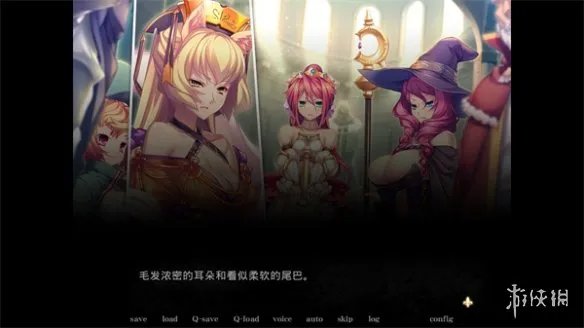 《黑兽2改》首发特惠仅售73元 登场女主包含全程配音